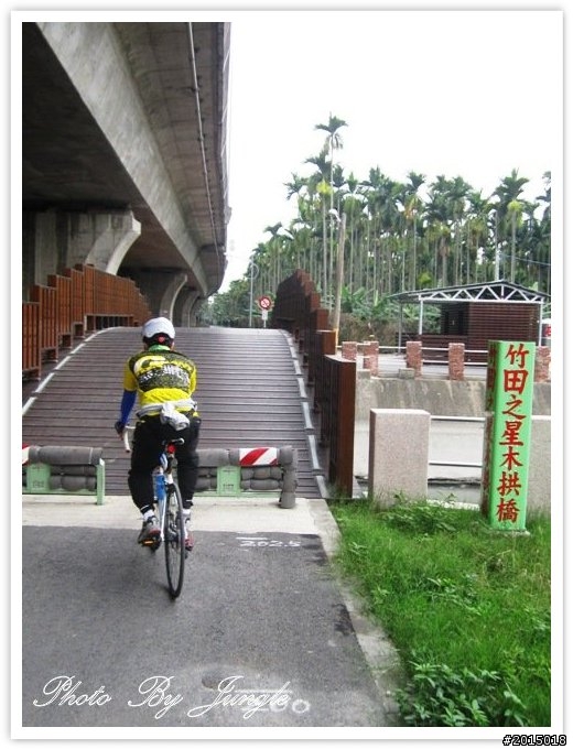 『鐵馬漫遊。樂活騎趣』 屏東–單車國道初體驗