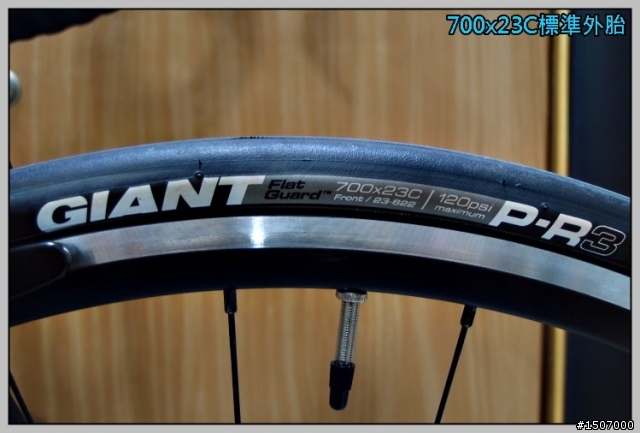 GIANT TCR Composite 3 消光黑入庫