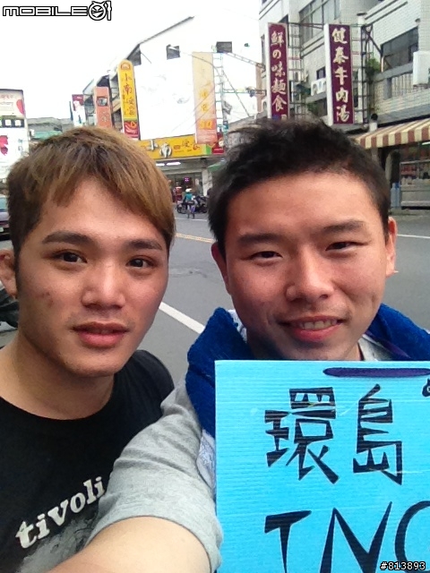 一個人的環島旅程4/2~4/7