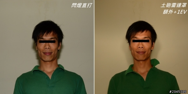 自己動手做雷達罩教學 (DIY beauty dish)