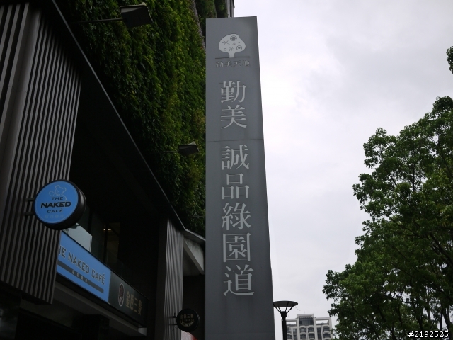 小佛試駕之台中半日遊