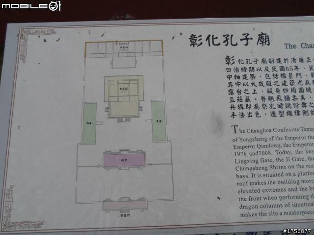 【旅遊圖文】異鄉遊子的懷念早餐美食之旅^^