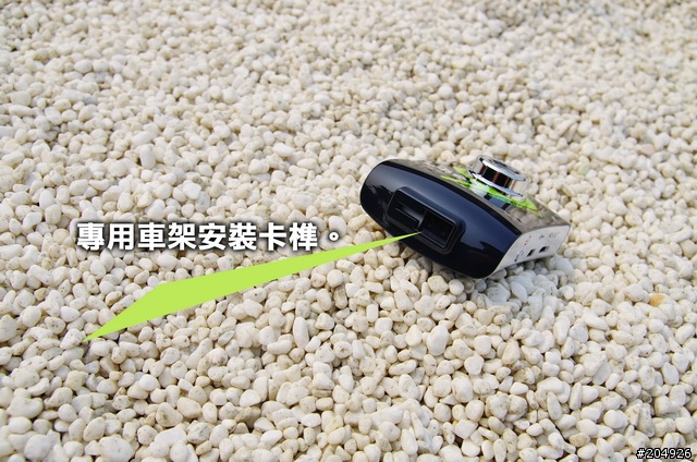 【試用分享】極致 ! 高解析行車紀錄器 DOD VRH3 ! 參上 !!