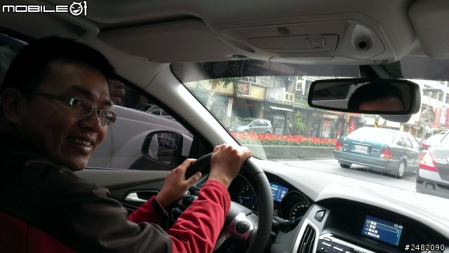 2013年ALL NEW FOCUS 試乘活動,新竹內灣一日遊