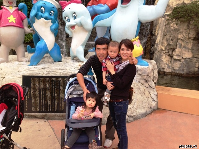ALL NEW FOCUS 24小時試駕(海洋公園之旅)
