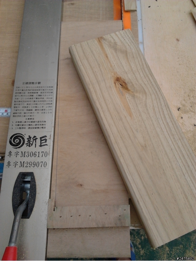 庭院 大樹下弧形座椅