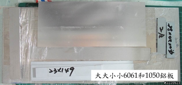 我的 PC-A04 MOD 改造~~~前面板加濾網重新設計