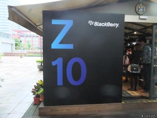 BlackBerry Z10 把玩心得