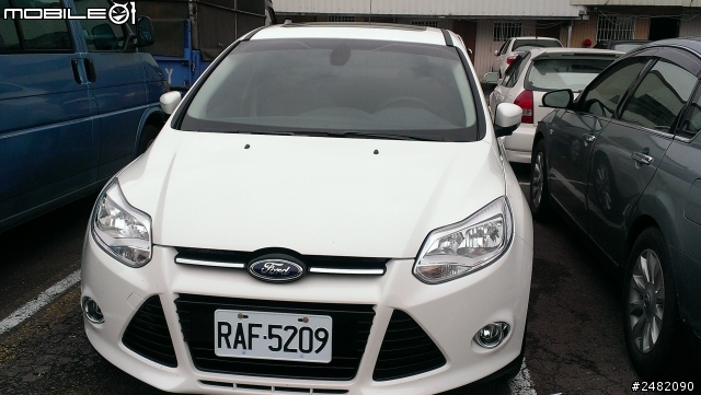 2013年ALL NEW FOCUS 試乘活動,新竹內灣一日遊