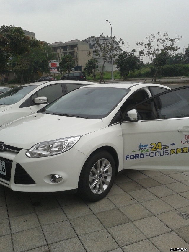 2013 THE ALL-NEW FOCUS 24小時免費開回家
