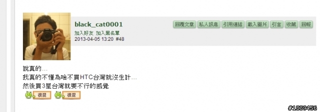 本文不再更新~~資料正在統整~~完畢即寄出^^