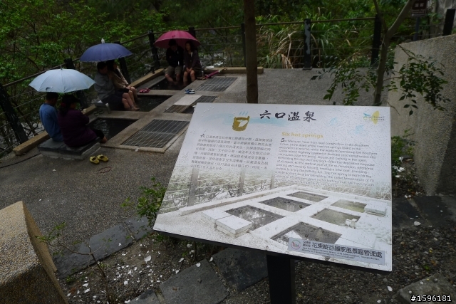 栗松溫泉-新武呂溪野營趣