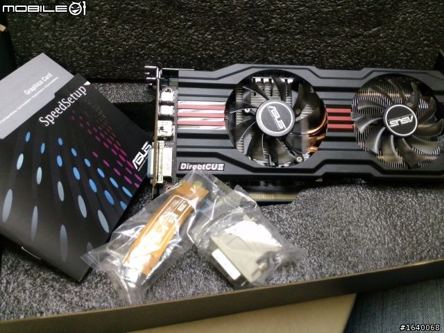 AMD 7850 PK nVidia 650Ti Boost