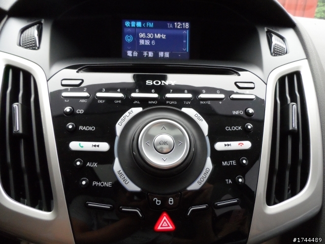2013 THE ALL-NEW FOCUS 24HR免費開回家-【桃園大溪來回台中一日遊】