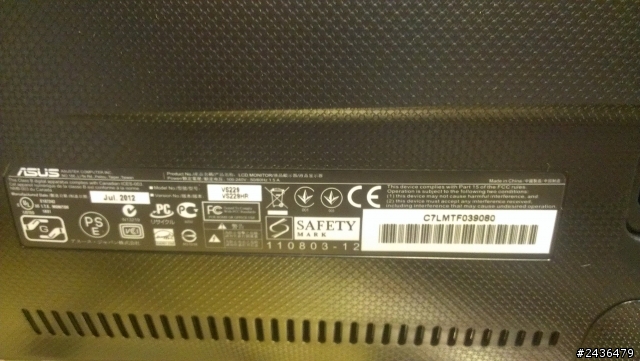 ASUS VS229 不專業簡易開箱