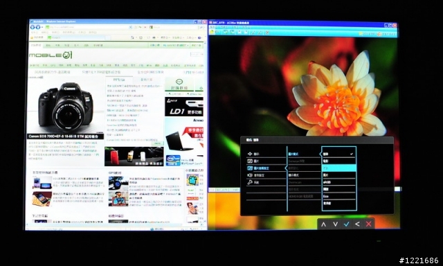 【試用】不閃爍又超廣視角的BENQ GW2760HS 液晶顯示器