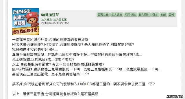 本文不再更新~~資料正在統整~~完畢即寄出^^