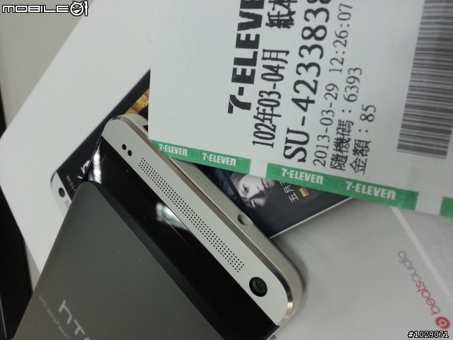 (更新)HTC NEW ONE 頂部有縫,是事實!(附圖)