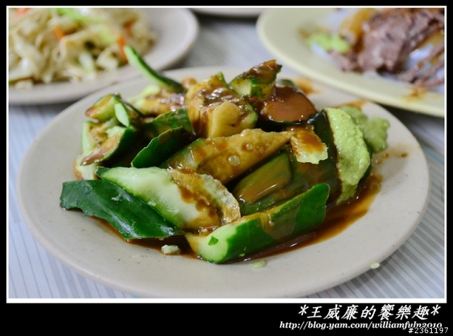 台中離譜的厚切牛肉鍋...