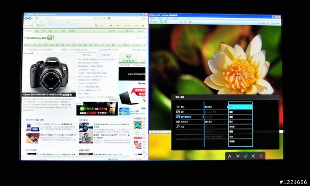 【試用】不閃爍又超廣視角的BENQ GW2760HS 液晶顯示器