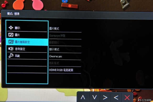 【試用】不閃爍又超廣視角的BENQ GW2760HS 液晶顯示器