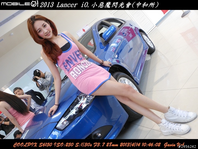 LANCER iO 小惡魔閃光會_第11場(匯豐中和所)