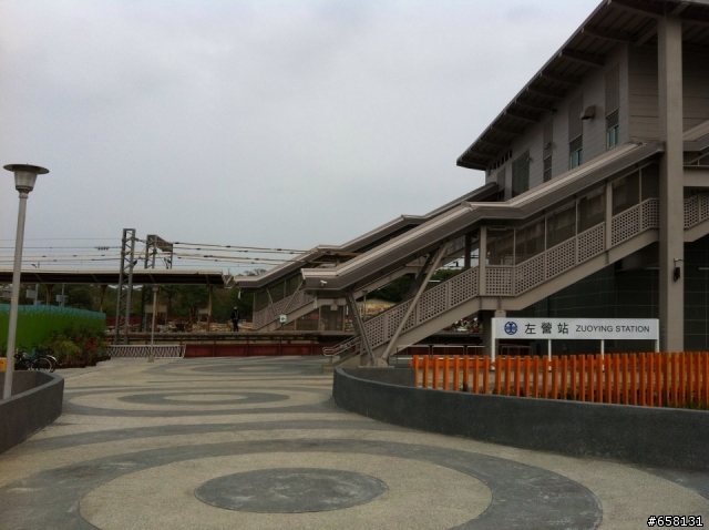 【城市漫遊】凱旋自行車天橋 & 翠華自行車天橋