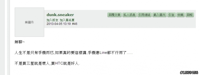 本文不再更新~~資料正在統整~~完畢即寄出^^