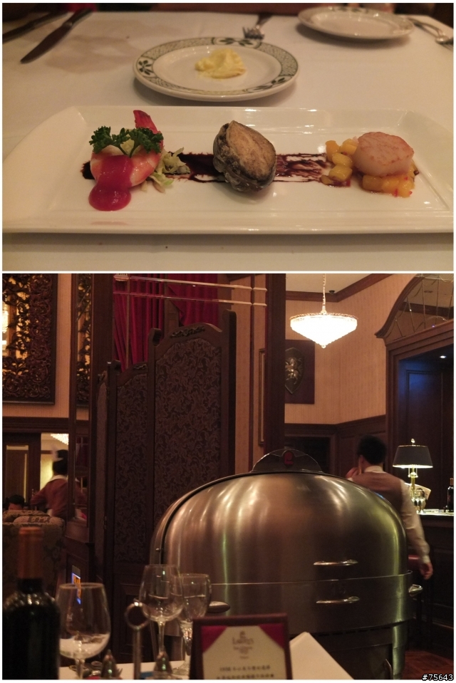 勞瑞斯牛排 Lawry's:THE PRIME RIB
