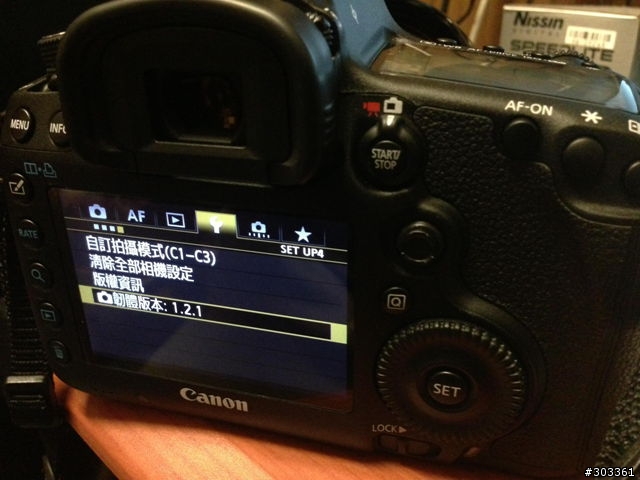 5D mark III韌體1.2.1