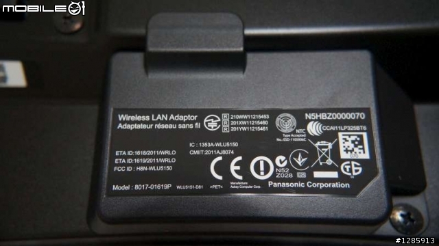 【開箱】Panasonic【TH-L42ET5W】3D液晶電視