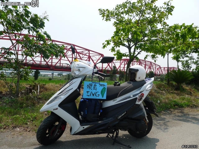 一個人的環島旅程4/2~4/7