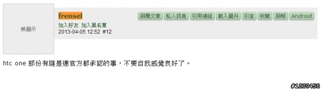 本文不再更新~~資料正在統整~~完畢即寄出^^