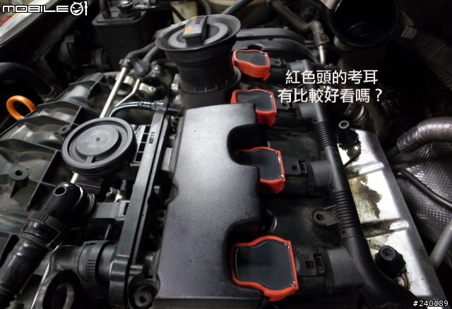 (分享)GOLF V GTI 12萬定保之節氣門,岐管,汽門及燃燒室清洗