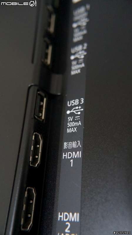 【開箱】Panasonic【TH-L42ET5W】3D液晶電視