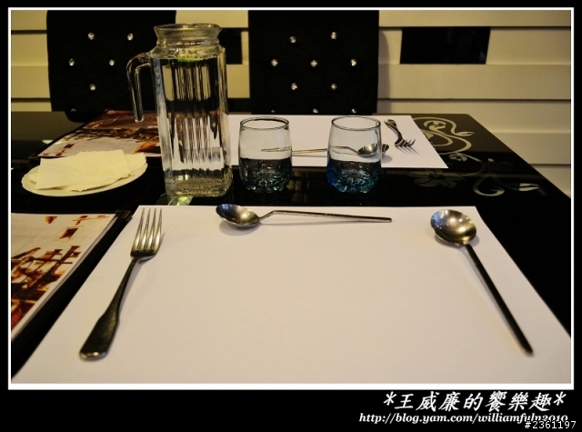 員林新開的無國界料理