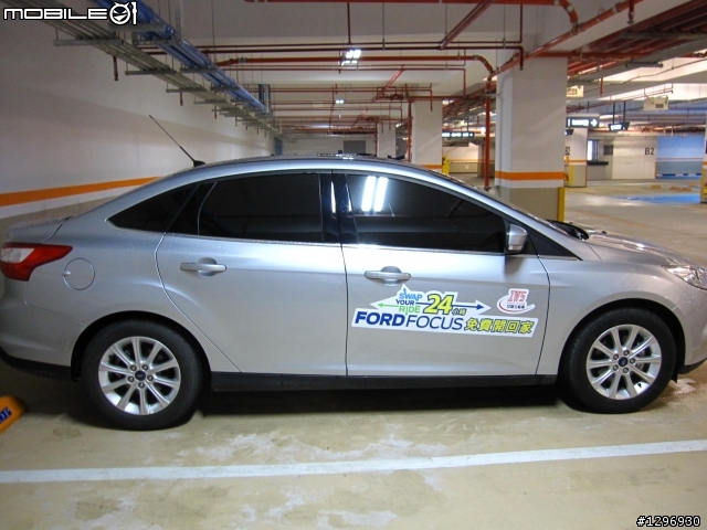 2013 ALL NEW FOCUS 24小時免費開回家-台中~鹿港一日遊