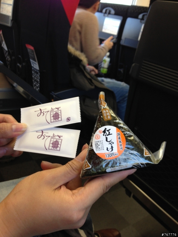 心得分享2013年日本本島縱橫+函館自由行,寢台列車,出雲大社,東京馬(圖多慎入-全文完)