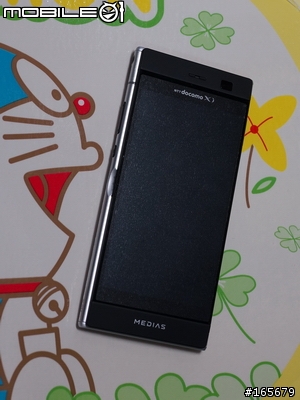 雙屏幕橫開設計docomo N-05E (MEDIAS W) by NEC CASIO討論專貼N05E
