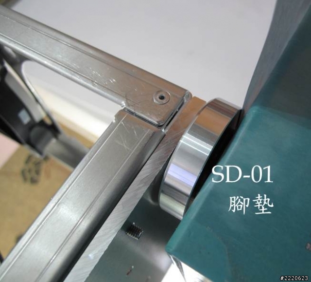 我的 PC-A04 MOD 改造~~~前面板加濾網重新設計