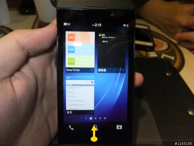 BlackBerry Z10 把玩心得