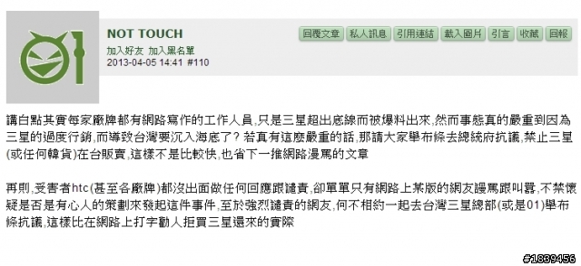 本文不再更新~~資料正在統整~~完畢即寄出^^