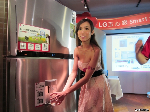 【★】好靚~體驗LG心科技新感動,享受五心級Smart生活!精彩報導【體驗文】