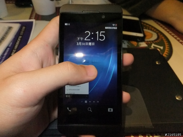 BlackBerry Z10 把玩心得