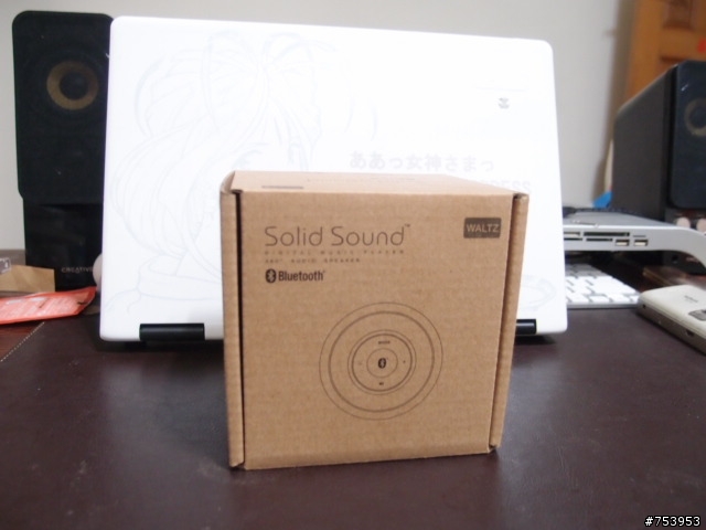 開箱文~Solid Sound立方音攜帶式無線藍芽喇叭~
