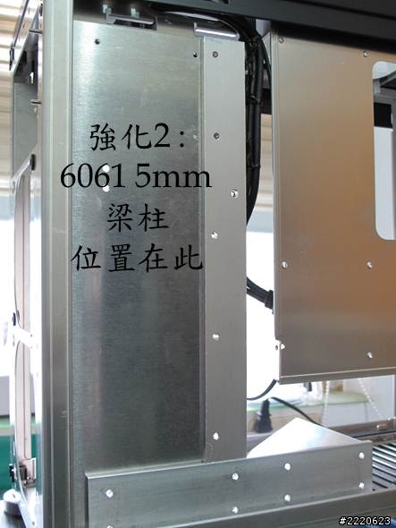 我的 PC-A04 MOD 改造~~~前面板加濾網重新設計