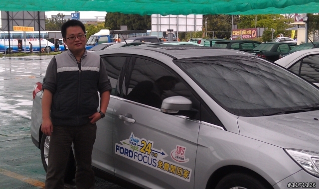 2013 THE ALL-NEW FOCUS 24小時免費開回家-一路下雨