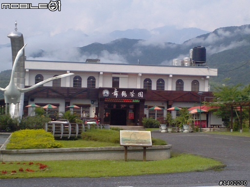 2013/04/04~07 20年的老迪爵挑戰北宜9灣18拐..環島之旅....之只有孤單陪伴我..