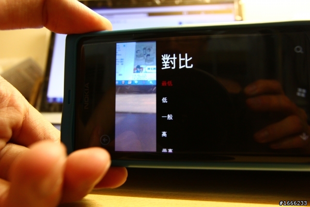 (應用)LUMIA系列拍出好照片1