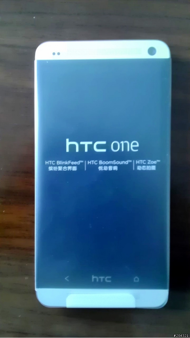 HTC New One (牛丸) 802W 力宏限量版-聯通客製機開箱分享-Update 不完全Root後的Google服務順暢使用